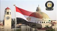 مجلس الوزراء: الجامعات الحكومية تابعة للدولة ولا توجد خطط لخصخصتها