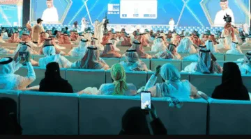 اختتام أنشطة منتدى نجران للاستثمار 2025