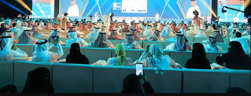 اختتام أنشطة منتدى نجران للاستثمار 2025 اختتام أنشطة منتدى نجران للاستثمار 2025