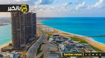 بالتزامن مع مشروع رأس الحكمة.. 3 مشاريع كبرى ستكتمل في نهاية 2025