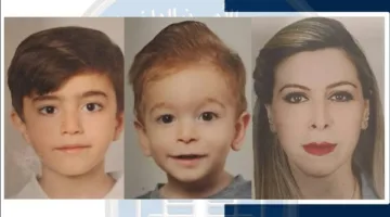 اختفاء أم مع طفليها القاصرين… رحيلهم عن المنزل دون عودة، والشرطة تنشر صورهم!
