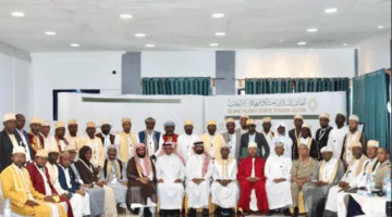 التحالف الإسلامي يختتم برنامج تعزيز مهارات الأئمة والدعاة في جزر القمر