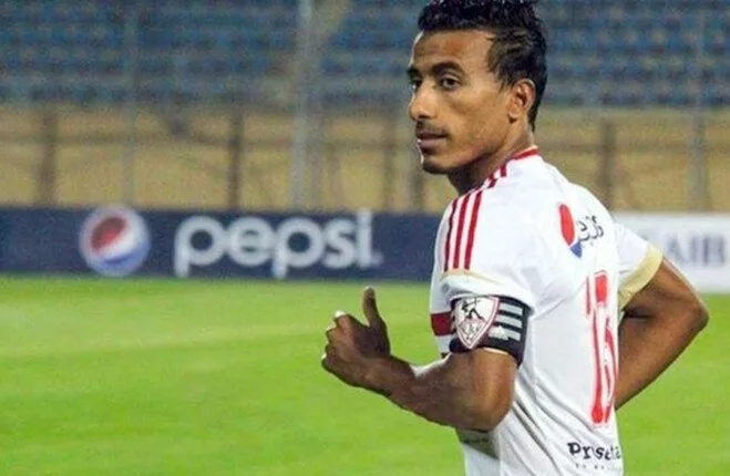 “أنت نموذج يُحتذى به في التاريخ”.. الزمالك يكرم محمد عبد الشافي برسالة مؤثرة عقب اعتزاله كرة القدم. “أنت نموذج يُحتذى به في التاريخ”.. الزمالك يكرم محمد عبد الشافي برسالة مؤثرة عقب اعتزاله كرة القدم.