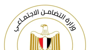 وزيرة التضامن تراقب آثار حادث الطريق الإقليمي في المنوفية وتصدر توجيهات لتقديم المساعدة لعائلات الضحايا