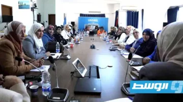 ليبيات يطلبن «إصلاح جذري» في مجال الأمن تزامنًا مع العملية السياسية
