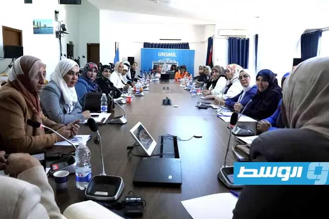 ليبيات يطلبن «إصلاح جذري» في مجال الأمن تزامنًا مع العملية السياسية ليبيات يطلبن «إصلاح جذري» في مجال الأمن تزامنًا مع العملية السياسية