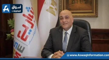 “تنمية المشروعات” توفر تمويلات تبلغ 57.5 مليار دولار على مدار 10 سنوات | إنفوجراف