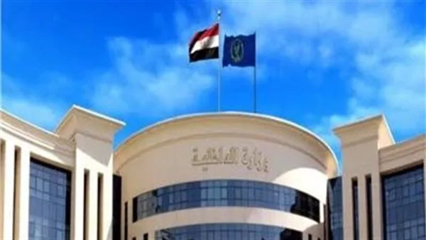 إلقاء القبض على المسؤول عن وفاة وإصابة 22 شابًا وشابة من قرية واحدة في المنوفية إلقاء القبض على المسؤول عن وفاة وإصابة 22 شابًا وشابة من قرية واحدة في المنوفية