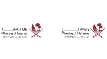 الدفاع والداخلية تطلبان الإبلاغ الفوري عن أي شظايا ناجمة عن اعتراض الصواريخ الإيرانية.