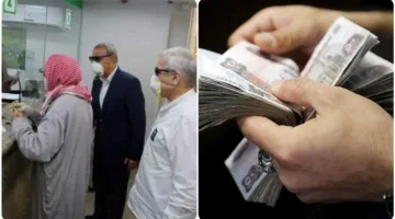 مواعيد صرف رواتب يوليو 2025 مع الزيادة الجديدة في مصر