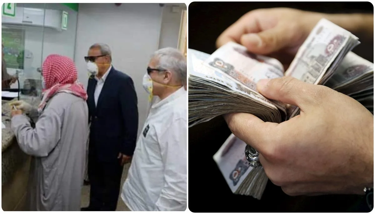 مواعيد صرف رواتب يوليو 2025 مع الزيادة الجديدة في مصر