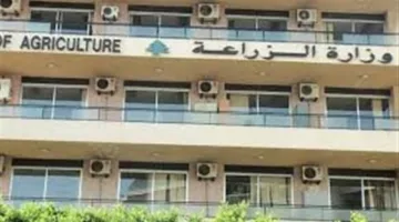 تقنية مبتكرة تُفعَّل… وزارة الزراعة: رصد الانتهاكات البيئية من الجو
