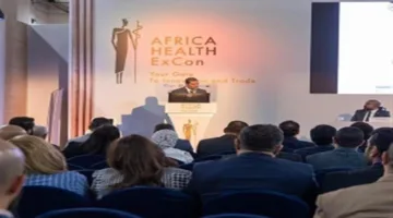 التأمين الصحي يساهم في الاجتماع الوزاري خلال المؤتمر الأول لاستثمار الرعاية الصحية في إفريقيا.