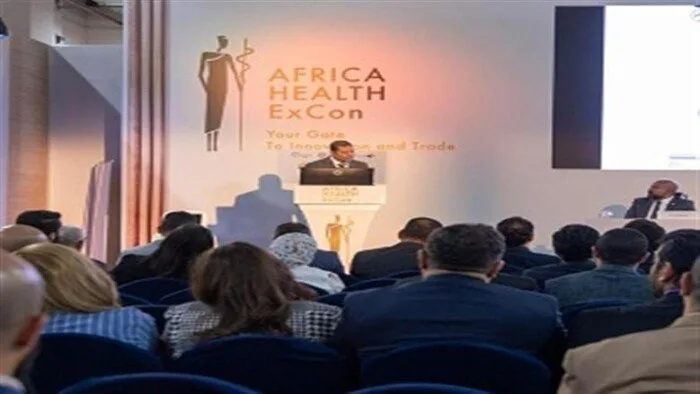 التأمين الصحي يساهم في الاجتماع الوزاري خلال المؤتمر الأول لاستثمار الرعاية الصحية في إفريقيا. التأمين الصحي يساهم في الاجتماع الوزاري خلال المؤتمر الأول لاستثمار الرعاية الصحية في إفريقيا.