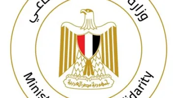 وزيرة التضامن الاجتماع تراقب آثار حادث الطريق الإقليمي في المنوفية وتوجه بتقديم المساعدة لذوي الضحايا.