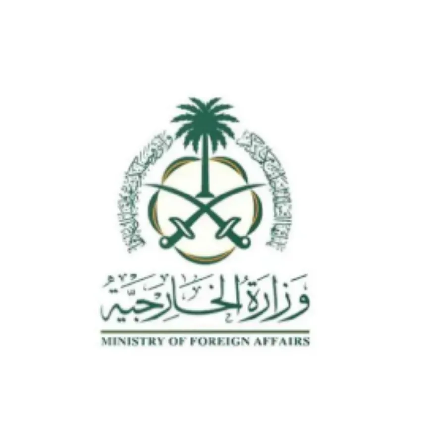وزارة الخارجية: المملكة تعبر عن رفضها واستنكارها لتواصل الهجمات العنيفة التي ينفذها مستوطنون إسرائيليون تحت حماية قوات الاحتلال ضد المدنيين الفلسطينيين.