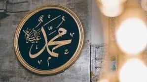 لماذا صام النبي يوم عاشوراء؟ اكتشف السبب وفضائله الكبرى