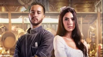 توقيت عرض مسلسل مطعم الحبايب بمشاركة أحمد مالك وهدى المفتي على قناة Mbc مصر