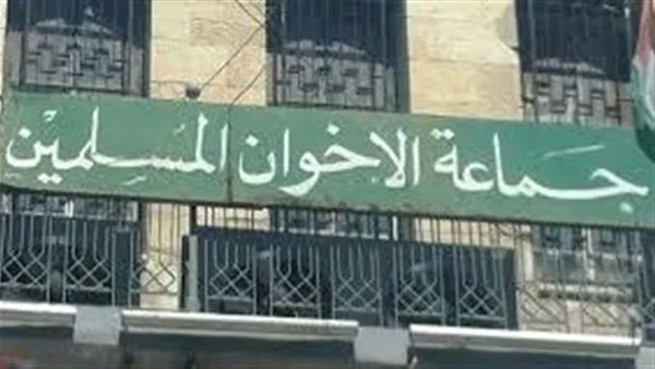 مصر أكبر منهم: 10 أخطاء بروتوكولية خلال عام حكم «الإخوان» المُظلِم مصر أكبر منهم: 10 أخطاء بروتوكولية خلال عام حكم «الإخوان» المُظلِم