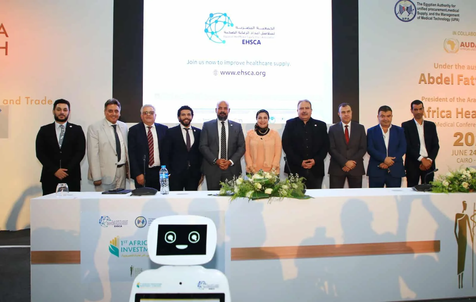 الجمعية المصرية الصينية للطب التقليدي تبدأ فعالياتها في مصر قريباً الجمعية المصرية الصينية للطب التقليدي تبدأ فعالياتها في مصر قريباً
