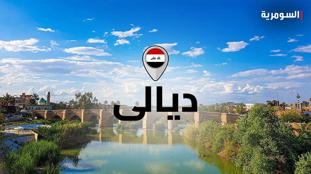 شرطة ديالى تنفي وقوع سرقات في المقدادية
