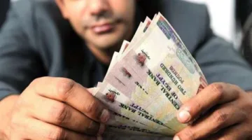 هل تفرض البنوك رسومًا على تأخير سداد القروض؟