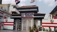 الزمالك يرسل تحية وداع لنجميه السابقين