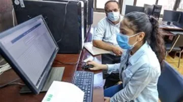 رابط تسجيل الصف الأول الثانوي 2025 من خلال موقع تنسيق الإعدادية والمستندات اللازمة
