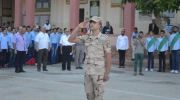 الثانوية الجوية العسكرية 2025: خطوات التسجيل وسداد الرسوم