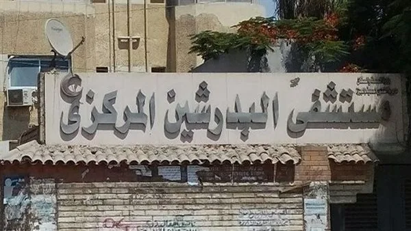 حريق في قسم الأطفال بمستشفى البدرشين المركزي