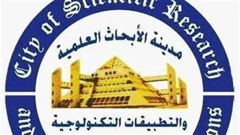 البحث العلمي: توثيق نوع فطري يسمى Trichoderma egyptiacum في قاعدة البيانات العالمية للفطريات.