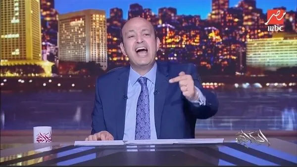 عاجل.. رد قوي من “عمرو أديب” على استياء الحكومة من انتقاداتها عقب حادث المنوفية عاجل.. رد قوي من “عمرو أديب” على استياء الحكومة من انتقاداتها عقب حادث المنوفية