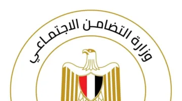 وزيرة التضامن تطلب من قطاع الحماية الاجتماعية والهلال الأحمر تقديم المساعدة والدعم لأسر ضحايا حادث المنوفية.
