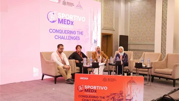 “التغذية السليمة للرياضيين” عنوان مؤتمر “SPORTIVO MEDx” للدورة الثانية