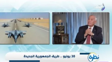 بخيت: جماعة الإخوان المسلمين كانت تهدف إلى زرع الفتنة بين المواطنين والجيش.