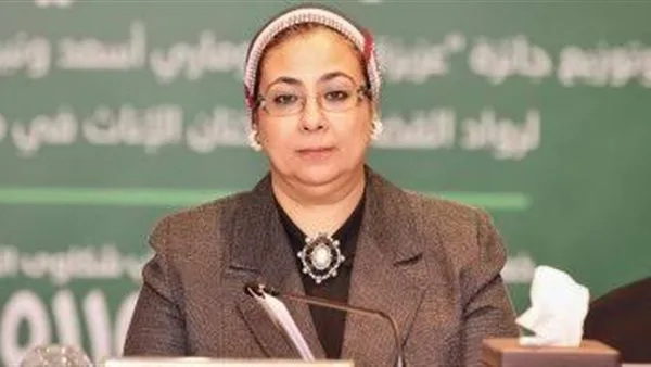 المجلس القومي للمرأة يعبّر عن حزنه لضحايا حادث المنوفية المؤلم