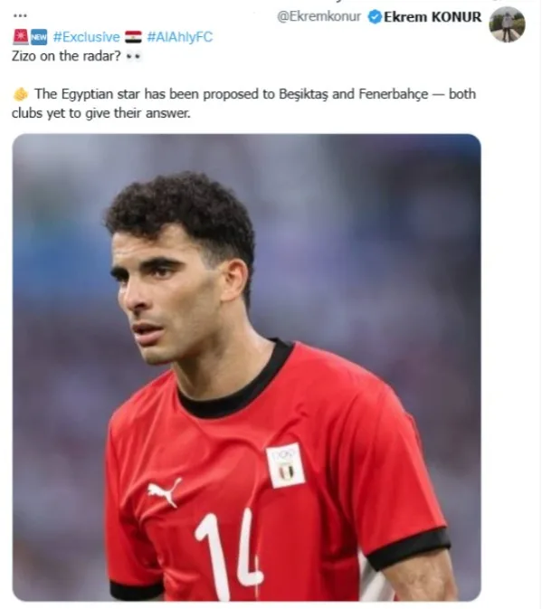 مفاجأة: زيزو لاعب الأهلي تحت أنظار الدوري التركي