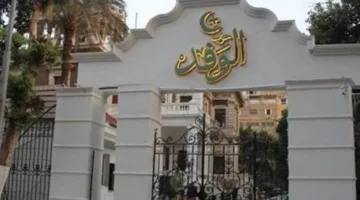 كيف قام الإخوان باستهداف حزب الوفد لتنفيذ أنشطة تجسسية؟.. فيديو