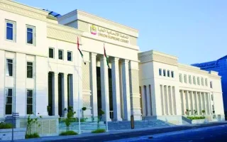 الحكم بالسجن المؤبد على المدانين في قضية “تنظيم العدالة والكرامة الإرهابي”