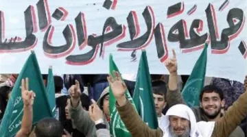 كيف استهدف الإخوان حزب الوفد لتنفيذ أنشطة التجسس؟