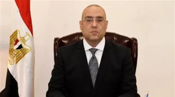 حزب الجبهة الوطنية: تقديم 100 ألف جنيه لعائلة كل ضحية و50 ألف جنيه لكل مصاب في حادث المنوفية المؤلم