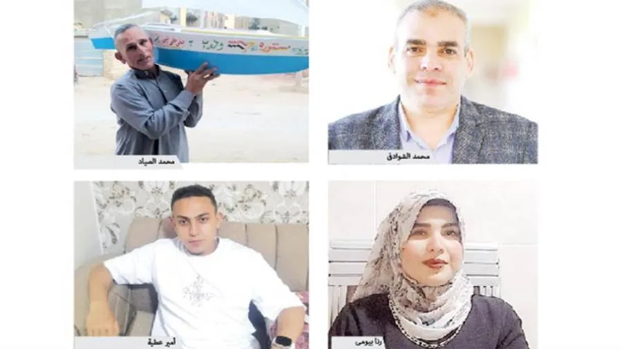 مناطق صناعية جعلت مصر نقطة جذب للاستثمار العالمي وتوفير فرص عمل جديدة للشباب مناطق صناعية جعلت مصر نقطة جذب للاستثمار العالمي وتوفير فرص عمل جديدة للشباب