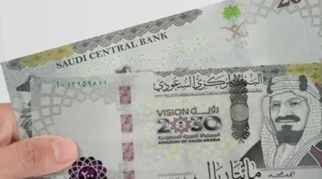 سعر الريال السعودي مقابل الجنيه المصري اليوم السبت 28 يونيو 2025: تحديث حول البيع والشراء