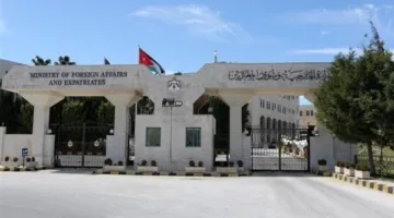 الخارجية الأردنية تقدم تعازيها لمصر في ضحايا حادث التصادم في المنوفية