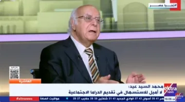 السيناريست محمد عيد: باشا مبارك واجه مشاكل في الزواج وعانى كثيرًا في حياته العائلية.