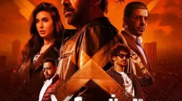 فيلم “المشروع X”: كريم عبد العزيز يحقق إنجازًا باهرًا.