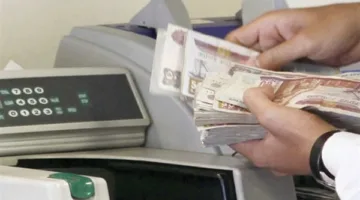 أفضل شهادة ادخار في بنك مصر بفائدة 18.5% شهرياً بعد تخفيض أسعار الفائدة.. اكتشف التفاصيل الكاملة
