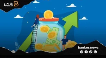 تمويل المشاريع الصغيرة.. كيف تساند البنوك المصرية رواد الأعمال؟