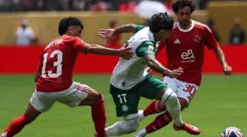 عاجل.. ما هو رأي الزمالك في خروج الأهلي من المونديال؟