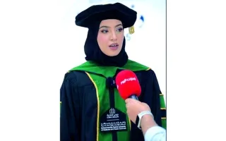 خريجون: الذكاء الاصطناعي عنصر أساسي في رعاية المرضى